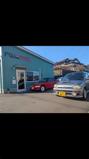 あけましておめでとうございます🌅 本年もフジマックスレンタカーをよろしくお願いします | Fujimax JDM Car Rental