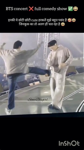 when RM kim teahyung jungkook& jin go full chaos mode 😂🔥#btsfunny #btsedits #funny #viral #trending