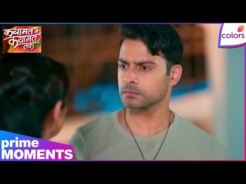 Qayaamat Se Qayaamat Tak | Ep. 12 | Radha Asks Poornima to Forget Raj | Colors TV