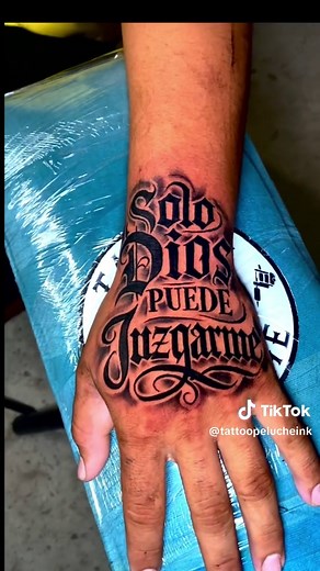 Solo Dios Puede Juzgarme: Significado y Tatuajes