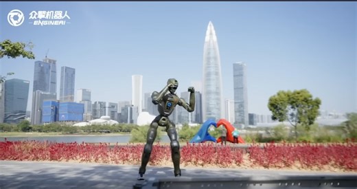 EngineAI | T800 Humanoid Robot