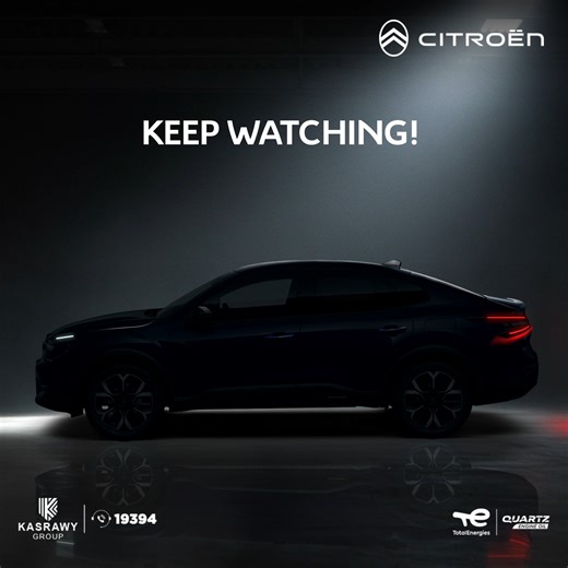 2.3M views · 527 reactions | This will be the perfect blend of class and daring. Just wait! Tax Registration Number: 477-199-216 | Citroën | Facebook