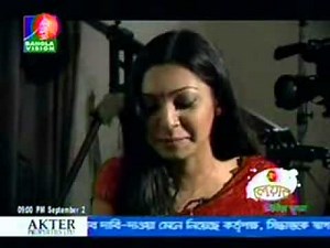 [HIT] Prova After Scandal