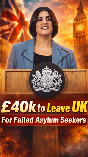 £40K Offer for Failed Asylum Families to Exit UK #asylum #breakingnews #asylumseekers