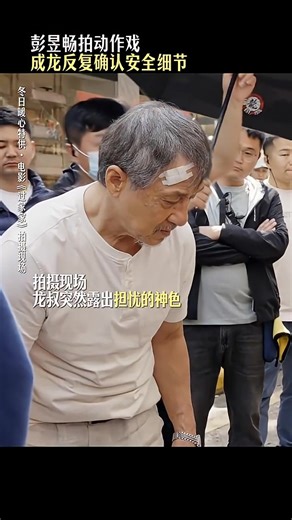 Jackie Chan's Heartfelt Moments in Unexpected Family