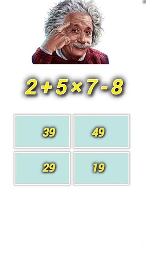 Fastest Way to Multiply! 🔥 | Super Quick Math Tricks You Must Know #multiplication #mathproject