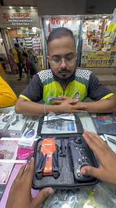 E88 RC Drone with 4K HD Camera small size, easy Website name :-Rjmobile01.com 📞 :-9372647364 📍RJ mobile 01:- ° shop n. 2, next to the magic cake shop, Mankhurd (W), Ambedkar Nagar 2, Jyotirling Nagar, Mankhurd, Mumbai, Maharashtra 400043 📍 RJ mobile 02:- ® Shop no. 10, Block no.7 Row K, Transit Camp, Rajiv Gandhi Nagar, Dharavi, Mumbai, Maharashtra 400017 #rjmobile01 search on Google. 01 mankhurd 02 Dharavi #drone #dji #dronephotography #dronestagram #photography #drones #aerialphotography #d