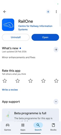RailOne App “Something Went Wrong” Error? Server, Network Ya App Issue | RailOne Fix (Android)
