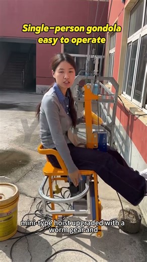 Yuhang single-person suspended platformOne-button lift #safety #highaltitude #factory #workatheight
