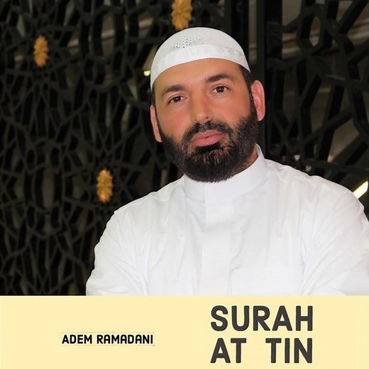 SURAH AT TIN