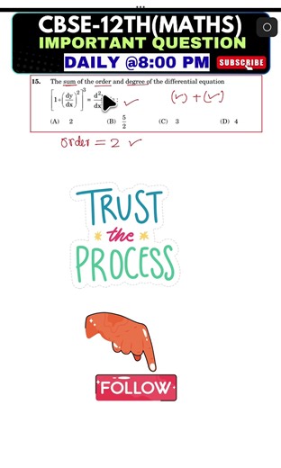 differential equation | 12th exam important question