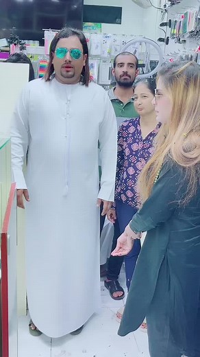 حسابات مقترحة