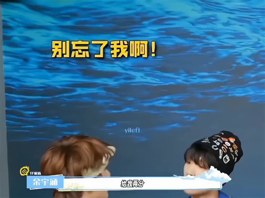 Anhhaii ngồi yên đi 😫#zuohang #zhangjunhao