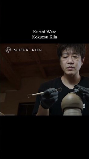 Japanese Pottery Making ASMR