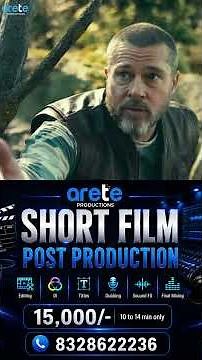Heart of the Beast Official Trailer Review | Brad Pitt | J.K. Simmons | Anna Lambe | Cinema Prism