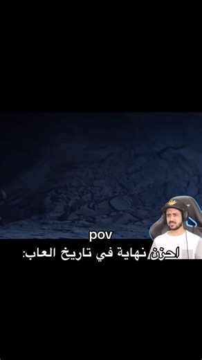 ‏ملزلز بكاء #ملزلز #ردد