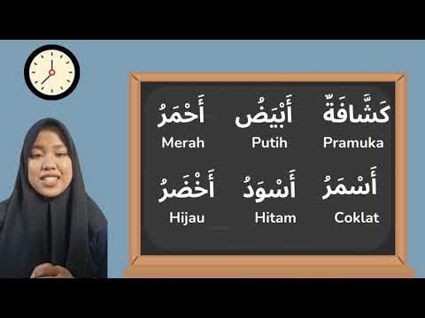 Materi Kosa Kata Bahasa Arab Seragam Sekolah