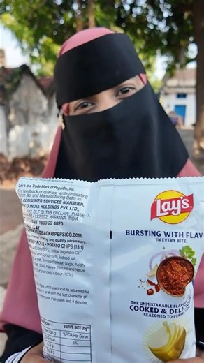 Viral Creamy Lays Recipe😱 | #shorts #wife #husband #couple #viral #recipe #love #happiness