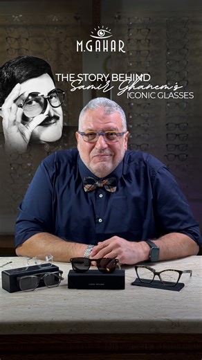 125 reactions · 21 comments | Those round frames weren’t just a look; they were a legacy. Samir Ghanem turned a simple pair of glasses into a cultural symbol; wit, warmth, and one-of-a-kind-charm. | M.Gahar Optics | Facebook