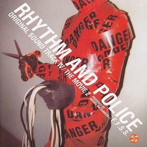 F.F.S.S., 松本晃彦 - Rhythm And Police Original Sound Track IV / The Movie 2 F.F.S.S. / 踊る大捜査線 オリジナル･サウンドトラック The Movie 2 「レインボーブリッジを閉鎖せよ！」