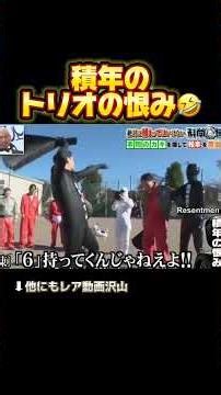 b21スペシャルってみんな知ってる？笑