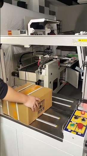 Fully automatic cardboard box bundling, intelligent packaging, one step ahead, core technology..