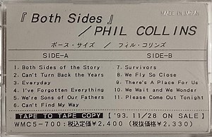 Phil Collins - Both Sides