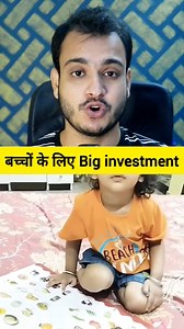 3.6M views · 61K reactions | Must Know Every Parents ! #motivation #information #tips #children #parents #Bank | Kushal Bhadra | Facebook