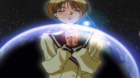 天空のエスカフローネ (Tenkû no Escaflowne) - Prélude – Japanese Ep 1 Fateful Confession (運命の告白)