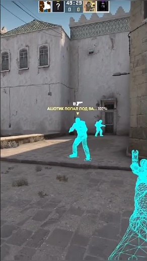 НОВЫЙ ЛЕГАЛЬНЫЙ ЧИТ В КС ГО