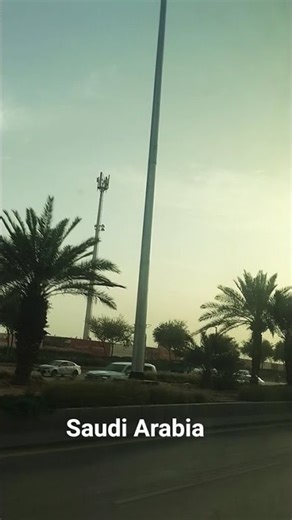 Saudi Arabia Riyadh Digital city