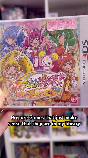 Glitter Force / Smile Precure Nintendo 3DS game - the cutest precure game