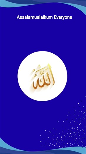 Islamic Naat #allah #islam