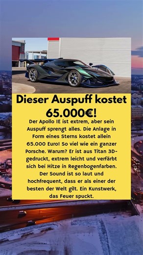 Apollo IE: Warum ist der Auspuff so teuer? 💸🔥