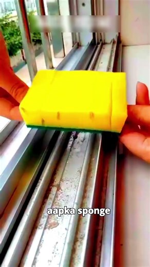 आखिर कैसे साफ़ किया जाए ऐसी कठिन Window Tracks को ? #shortsfeed #factsinhindi