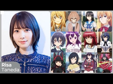 Risa Taneda [種田 梨沙] Top Same Voice Characters Roles