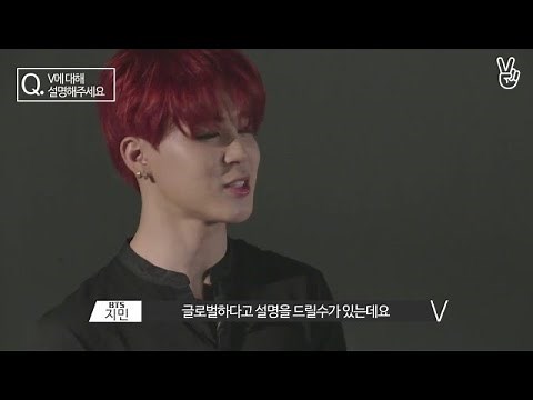 Run BTS! - EP. 1 (Legendado PT-BR)