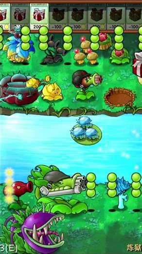 công chúa mặt trời siêu cute trong pvz fusion 2.2 #pvz #nhatmrx