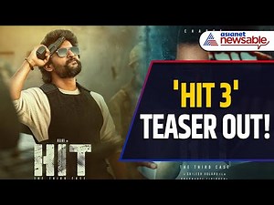 HIT 3 Teaser OUT! Nani and Sailesh Kolanu Bring High Octane COP DRAMA!