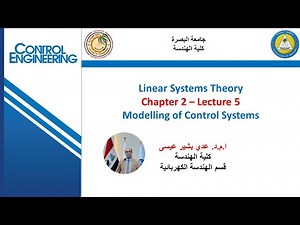 Linear Systems Theory - Ch02 - Lecture 05