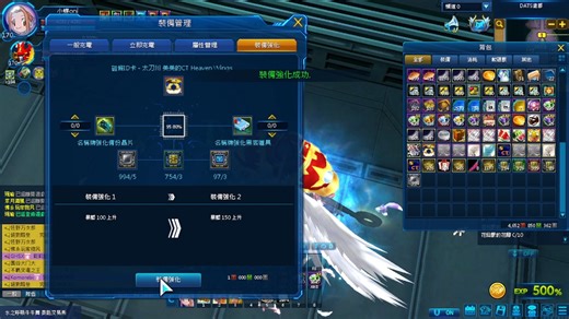 DMO下半年开发日志以及新磁卡强化