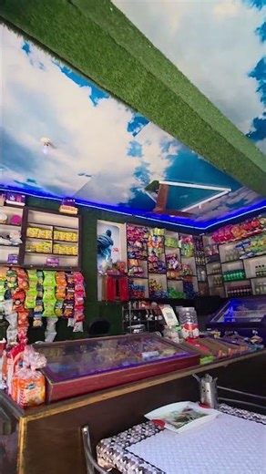 Wallpaper Decoration Cdr File Free Download