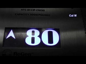 OTIS/Millar High Speed Elevators @ Empire State Building Observatories