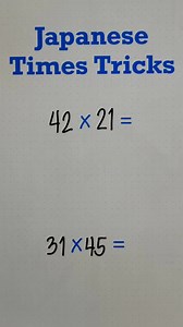 ℹ️ Japanese Times Tricks Tutorial ℹ️ #math #mathematics #mathtricks #MathTricksTutorial #maths #mathtrick #mathtutorial #basicmath #basicmathreview #viral #trending #educational #mathshortcut #mathhacks #tutorial #lovemath #mathematicstutorial #mathreview #reels #reelsvideo #reelsviral #reelsfb #fyp #foryou | Math Tricks Tutorial