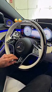 لا لا ماتشيلهاش 😅😅😅😅 | Dina Ahmed