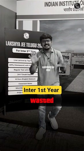 Inter 1st Year Wasted 😞 | Crack JEE 2027 | BEST JEE Telugu Batch 🔥
