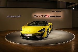 建議售價1,188萬元起、15秒上空變身，McLaren 570S Spider發表 | U-CAR新聞