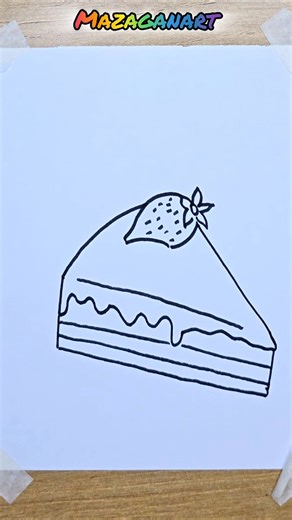 Sweet Cake Drawing