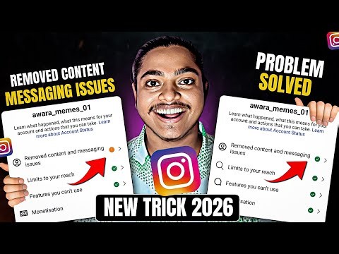Removed Content And Messaging Issues | How To Solve Remove Content Issues 2026 | 100% Fix