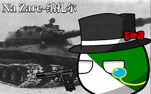 影视原声《Na Zare-纳扎尔》Alyans(中俄双语字幕)